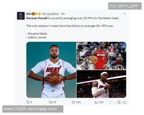 追梦:鲍威尔年薪高达2000万为何还要贬低比尔的价值 追梦:鲍威尔年薪高达2000万为何还要贬低比尔的价值