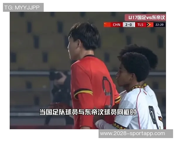 国少队迅猛发力3分钟连入两球轻松领先东帝汶谢晋精彩晃动破门展现实力 国少队迅猛发力3分钟连入两球轻松领先东帝汶谢晋精彩晃动破门展现实力