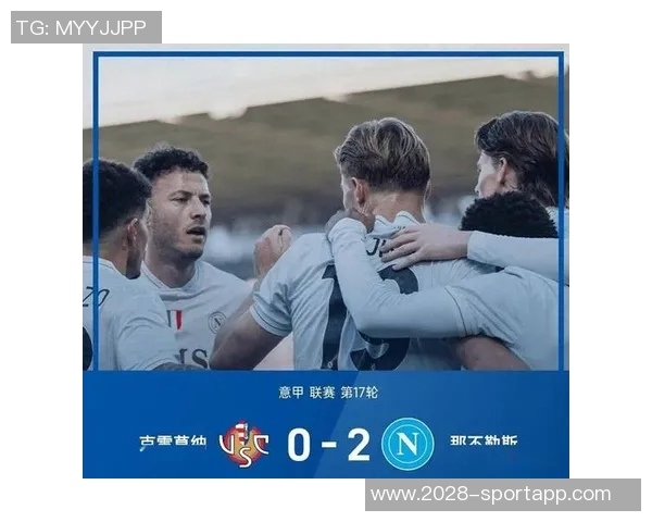 2025年意甲赛季积分榜揭晓罗马强势领跑国米紧随其后那不勒斯表现不俗