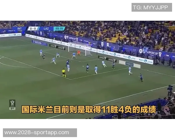 卢克曼小角度爆射破门荣膺亚特兰大对米兰全场最佳球员